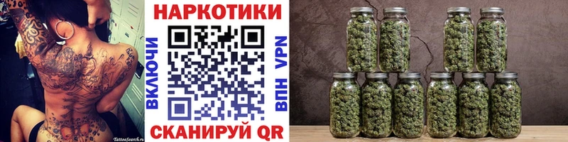 Где можно купить наркотики Калтан A-PVP  Мефедрон  Конопля  МДМА  Кокаин 