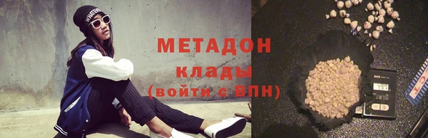 кокс Заволжск