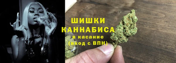 прущая мука Зерноград