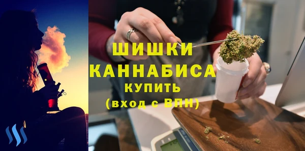 бошки Заволжье