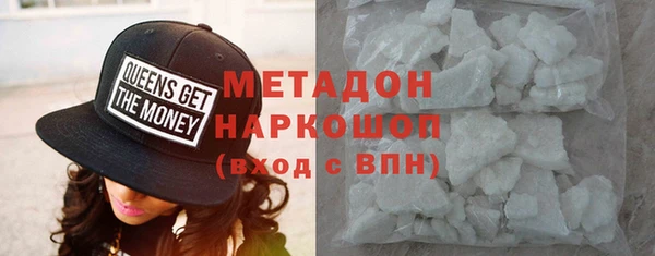 прущая мука Зерноград