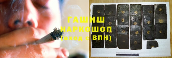 кокс Заволжск