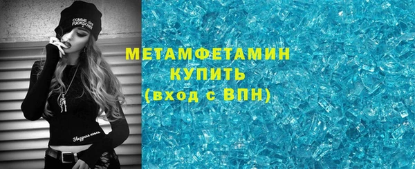 кокс Заволжск