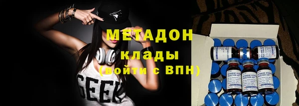 кокс Заволжск