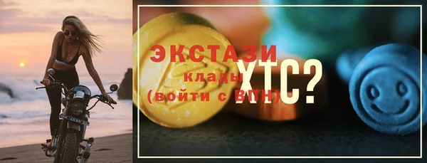 дурь Зеленодольск