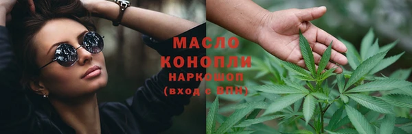 прущая мука Зерноград