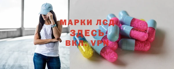 дурь Зеленодольск
