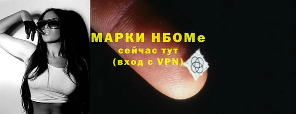 дурь Зеленодольск