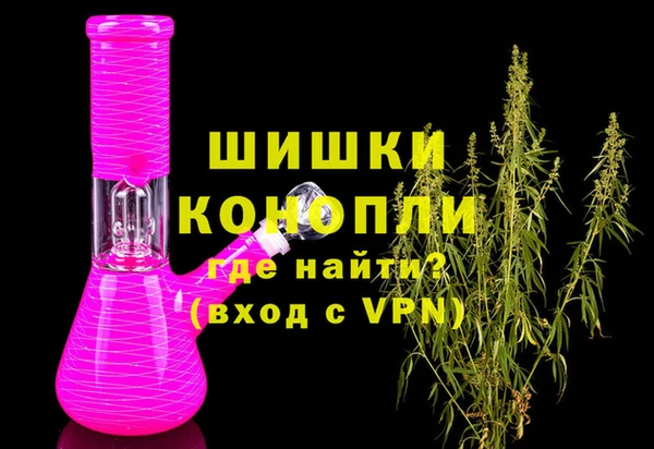 прущая мука Зерноград
