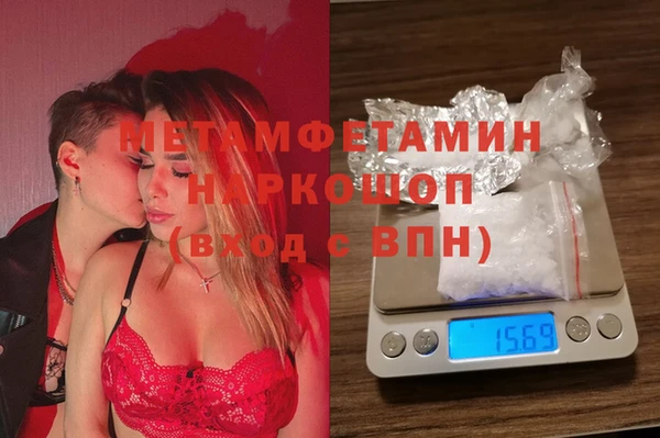 кокс Заволжск
