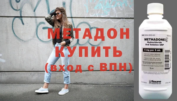 дурь Зеленодольск