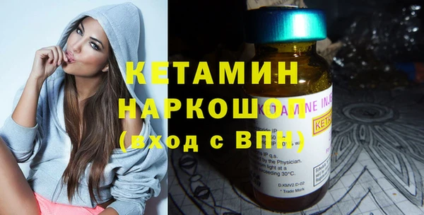 кокс Заволжск