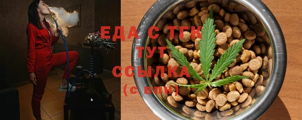 дурь Зеленодольск
