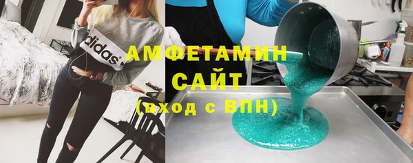 бошки Заволжье