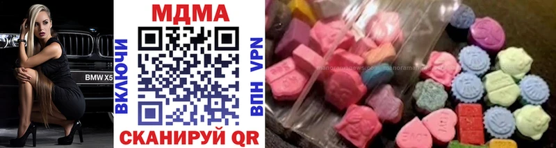 наркота  Калтан  МДМА VHQ 